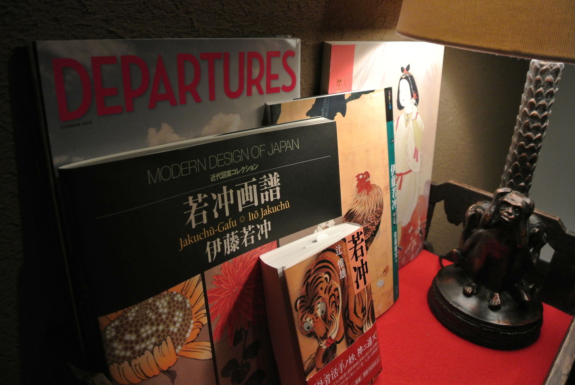 Apartment Yadoya Aoi