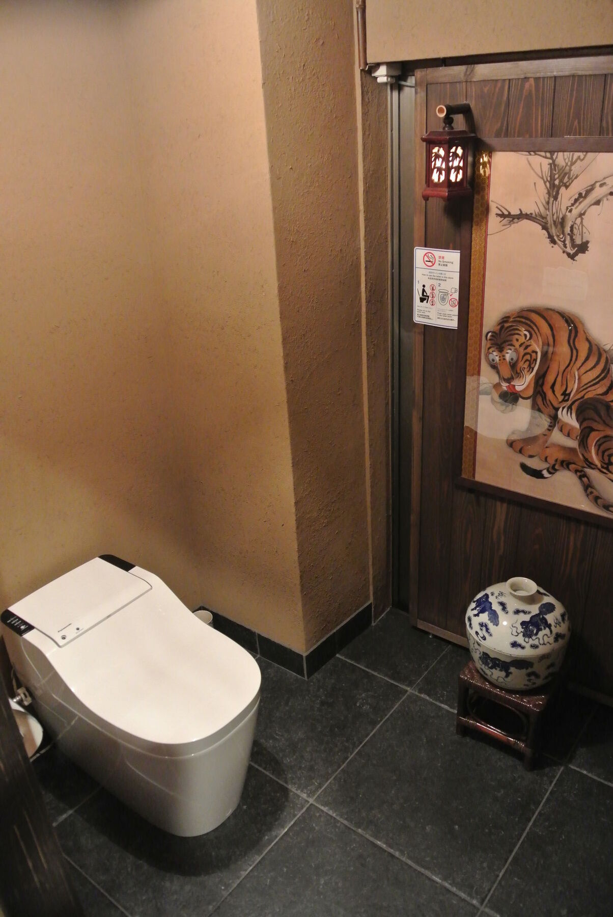 Apartment Yadoya Aoi Kyoto